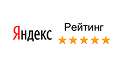 Рейтинг Яндекс 5.0